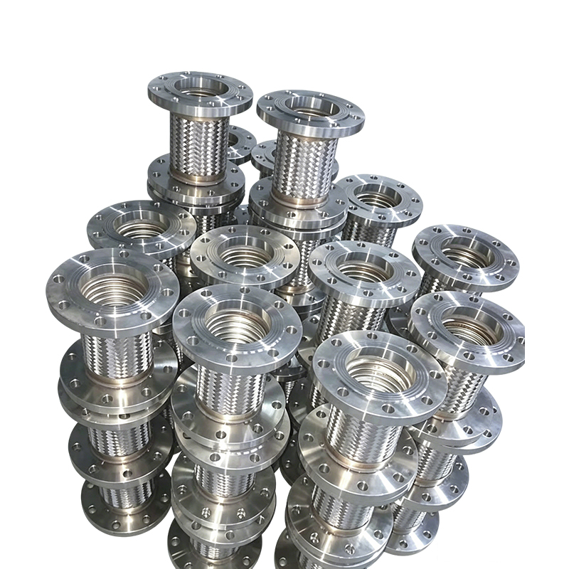 Metal Hose